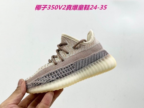 Yeezy Boost 350V2 Kids 307