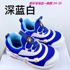 F.I.L.A. Kids Shoes 045