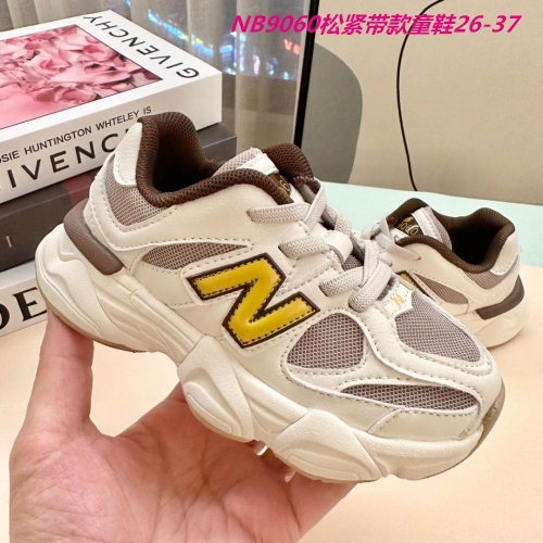 New Balance Kids Shoes 387