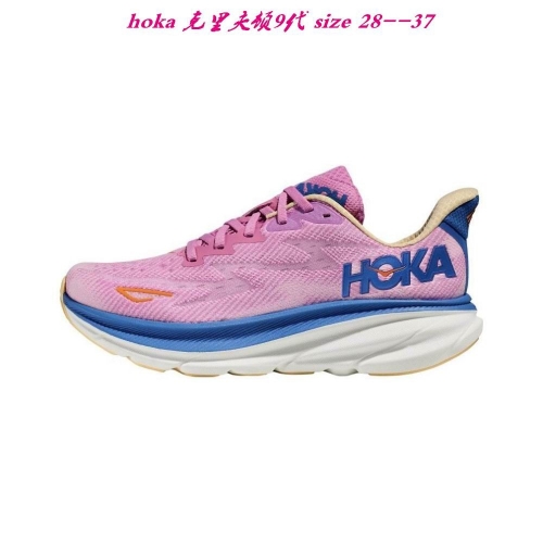 H.o.k.a. Kids Shoes 006