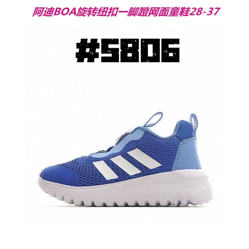 Adidas Kids Shoes 454