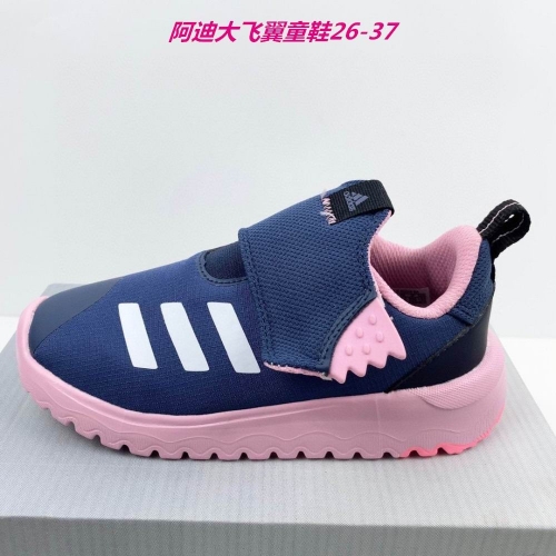 Adidas Kids Shoes 529