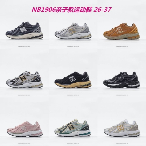 New Balance Kids Shoes 347