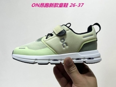 O.N. Kids Shoes 009