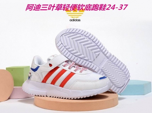 Adidas Kids Shoes 595