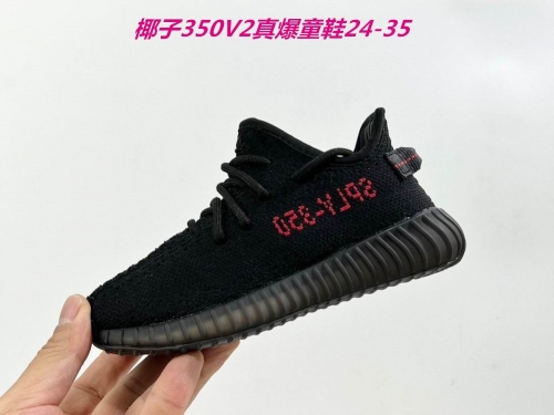 Yeezy Boost 350V2 Kids 323