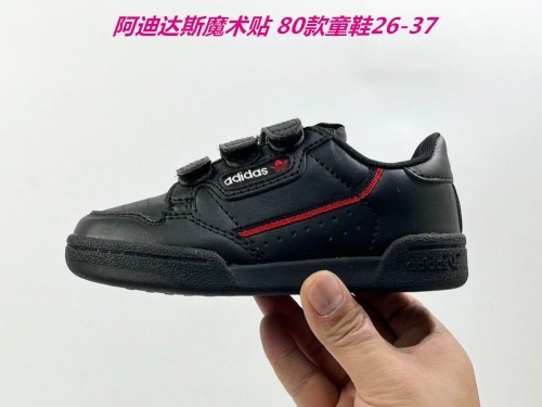 Adidas Kids Shoes 517