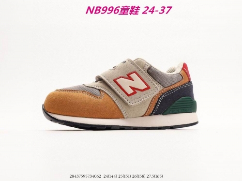 New Balance Kids Shoes 312