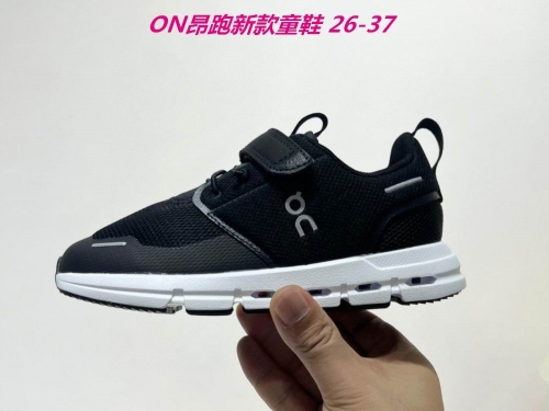 O.N. Kids Shoes 004