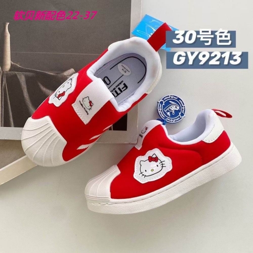 Adidas Kids Shoes 501