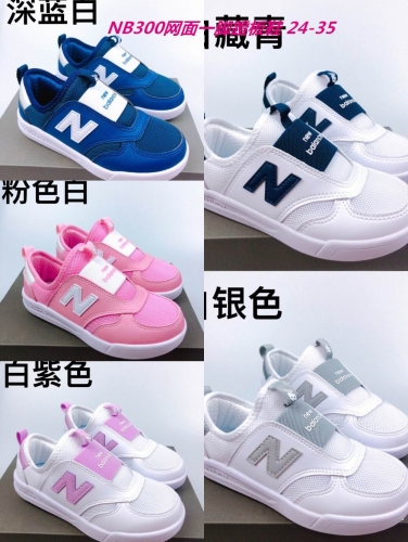 New Balance Kids Shoes 302