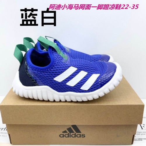 Adidas Kids Shoes 567