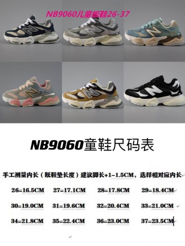 New Balance Kids Shoes 376