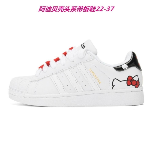 Adidas Kids Shoes 513