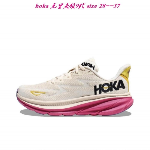 H.o.k.a. Kids Shoes 009