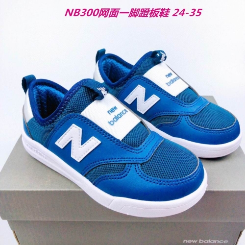 New Balance Kids Shoes 307