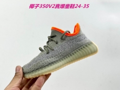 Yeezy Boost 350V2 Kids 326