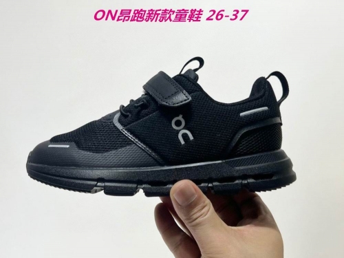 O.N. Kids Shoes 005
