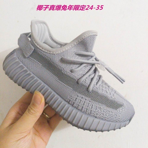 Yeezy Boost 350V2 Kids 328