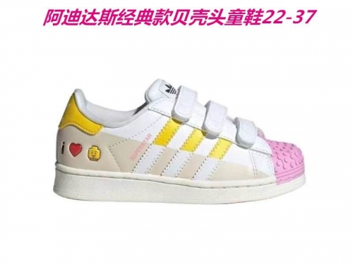 Adidas Kids Shoes 490