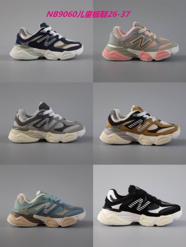 New Balance Kids Shoes 377