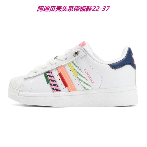 Adidas Kids Shoes 514