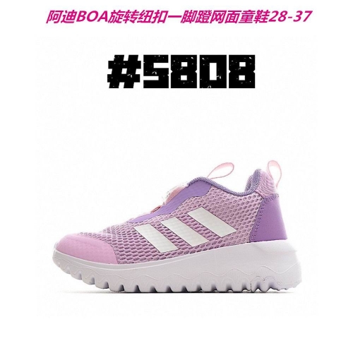 Adidas Kids Shoes 455