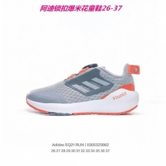Adidas Kids Shoes 607