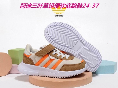 Adidas Kids Shoes 594