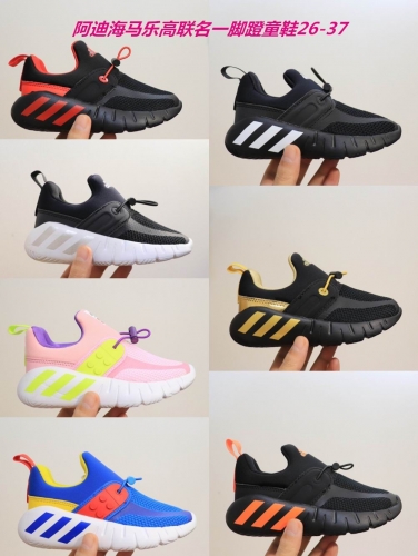 Adidas Kids Shoes 547