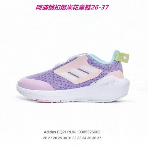 Adidas Kids Shoes 614