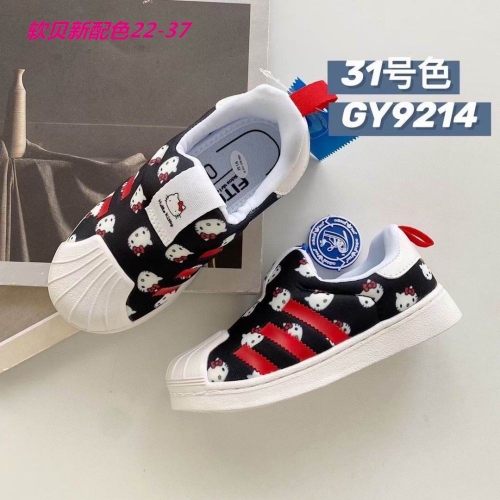 Adidas Kids Shoes 504