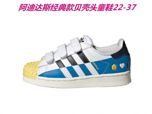 Adidas Kids Shoes 489