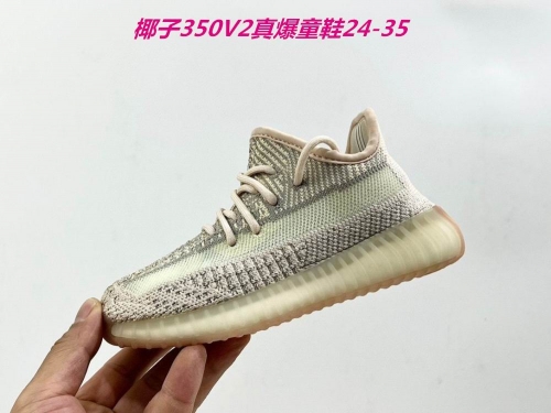 Yeezy Boost 350V2 Kids 303