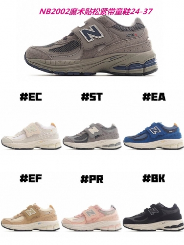 New Balance Kids Shoes 358