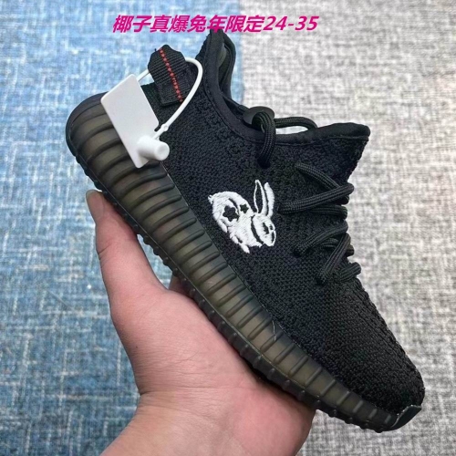 Yeezy Boost 350V2 Kids 329