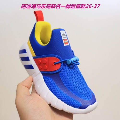 Adidas Kids Shoes 551