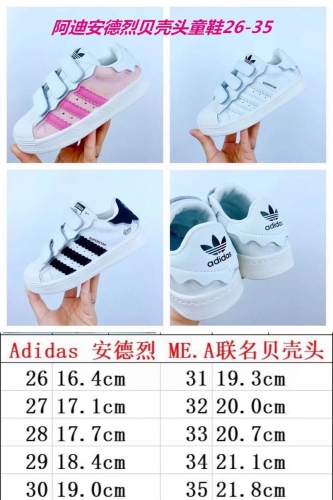 Adidas Kids Shoes 469