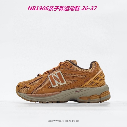 New Balance Kids Shoes 351