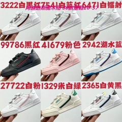 Adidas Kids Shoes 516
