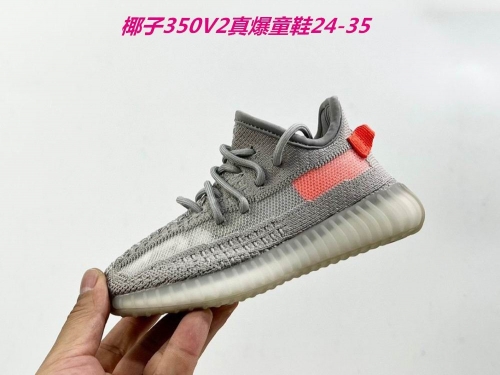 Yeezy Boost 350V2 Kids 315