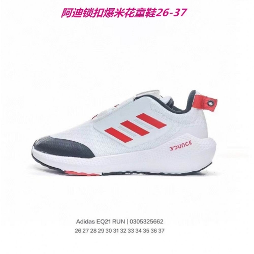 Adidas Kids Shoes 615