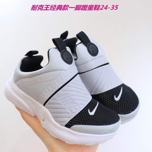 Nike Air Presto Kids Shoes 003