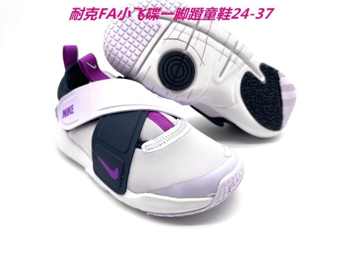 Nike Flex Advance Kids Shoes 012