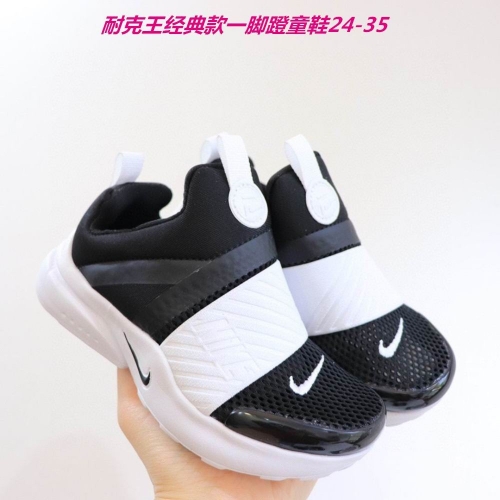 Nike Air Presto Kids Shoes 004