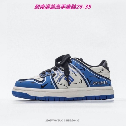 Nike Sneakers kid shoes 0090