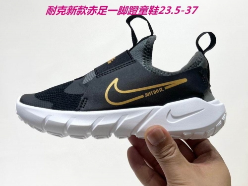 Nike Free Running Kids Shoes 039