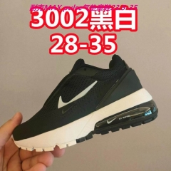 Air Max Pulse Kids 011