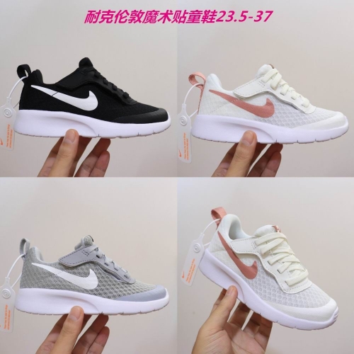 Nike Air Free Kids Shoes 184