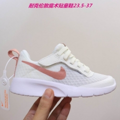 Nike Air Free Kids Shoes 186